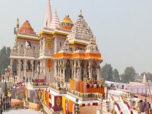 Ram Temple Ayodhya