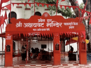 Temple Tour in Prayagraj