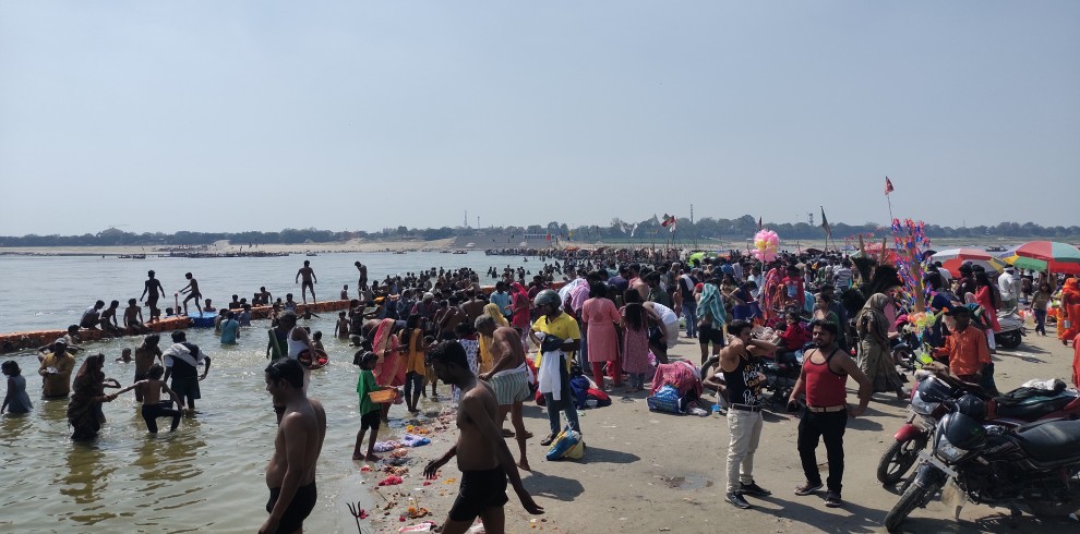 Triveni Sangam