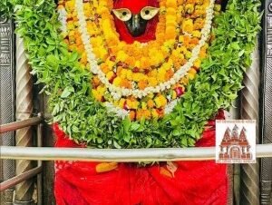 Vindhyavasini Mata Vindhyachal