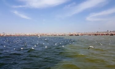 sangam