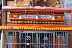 Sankatmochan-temple