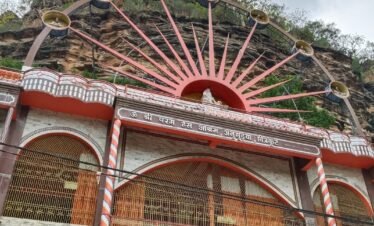 One Day Tour Package of Chitrakoot Dham
