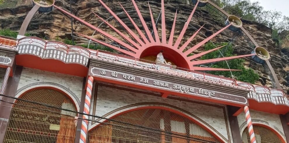 One Day Tour Package of Chitrakoot Dham