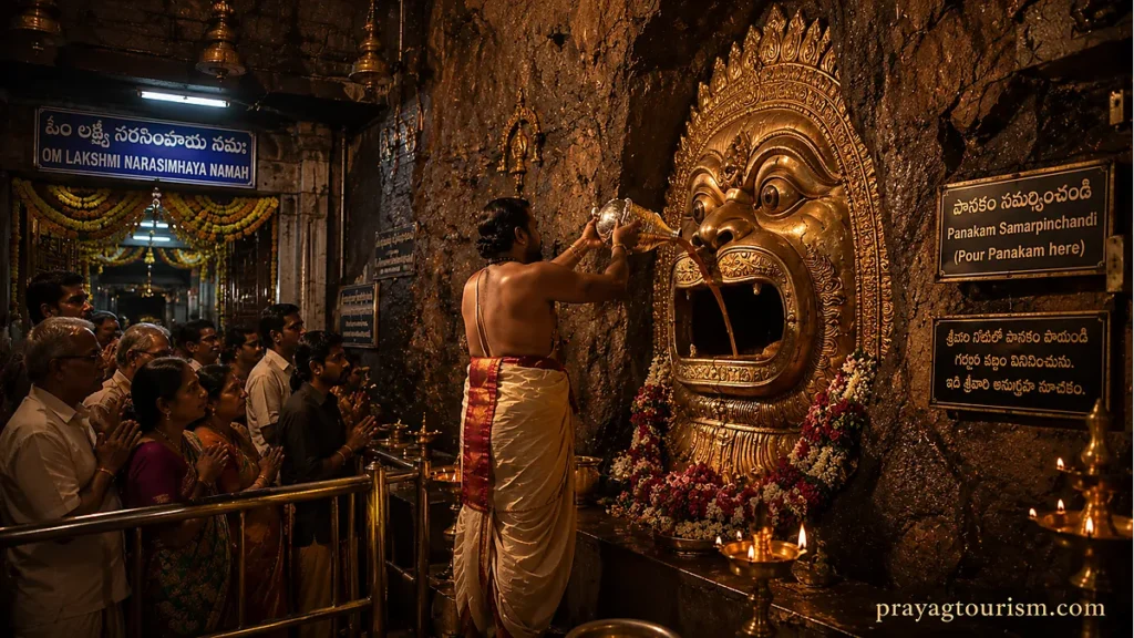 Panakala Lakṣmī Narasiṃha Swāmy, Mangalagiri