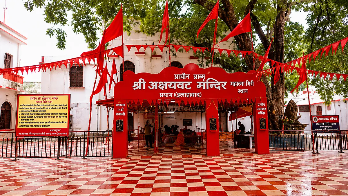 Akshyavat Temple Prayagraj Akshayavat sacred banyan tree near Patalpuri Temple in Allahabad Fort