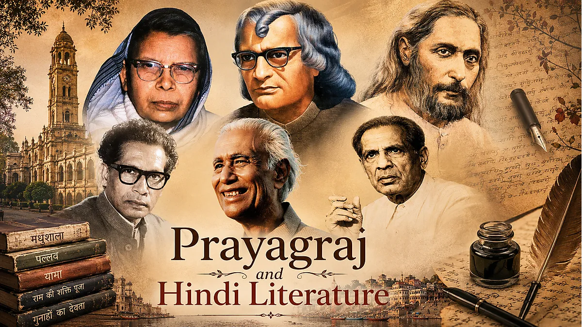 Literary Legends Who Made Prayagraj Famous