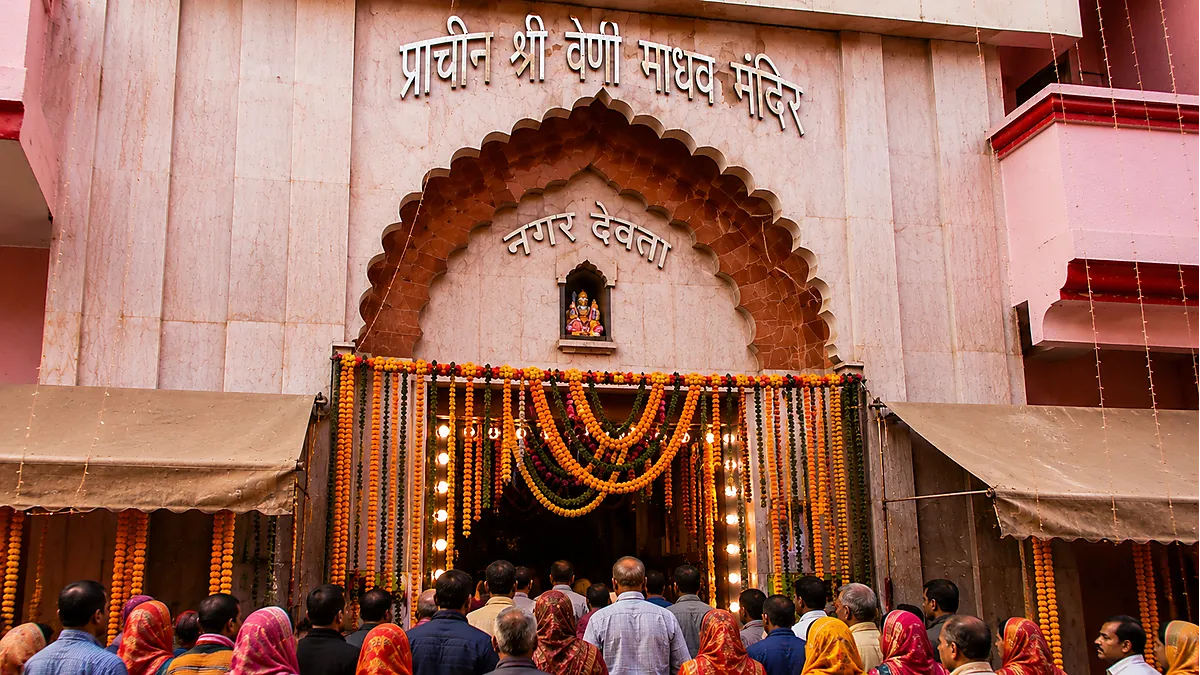 Veni-Madhav-Prayagraj Shri Beni Madhav Temple in Daraganj Prayagraj during sunrise