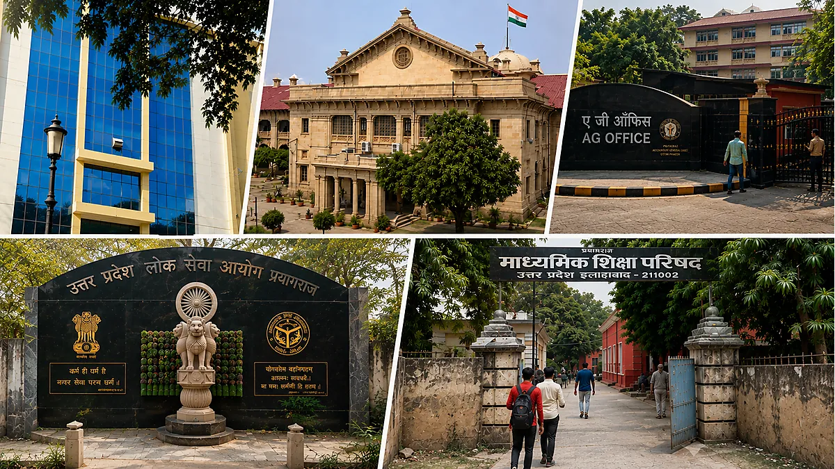 Why Prayagraj is North India Administrative hub