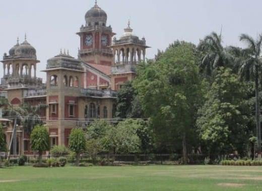 Allahabad-University