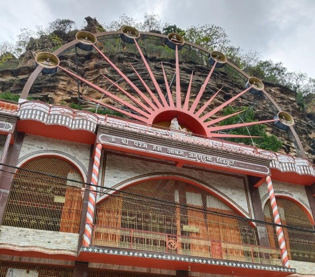 One Day Tour Package of Chitrakoot Dham