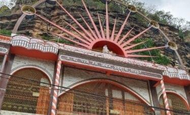 One Day Tour Package of Chitrakoot Dham